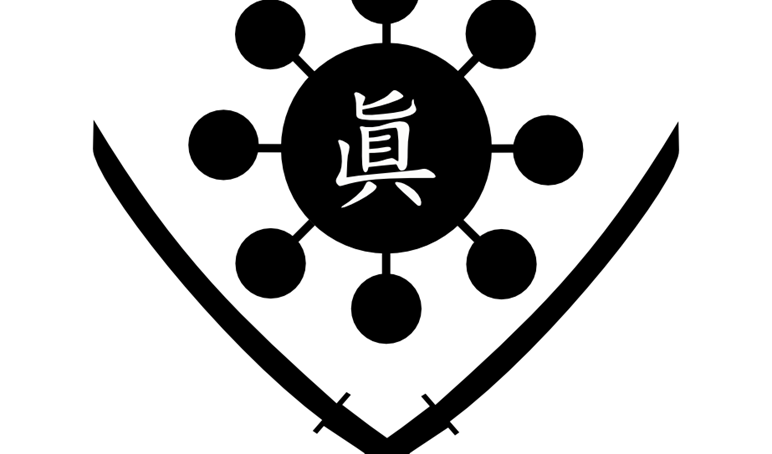 Shinkendo Brussel